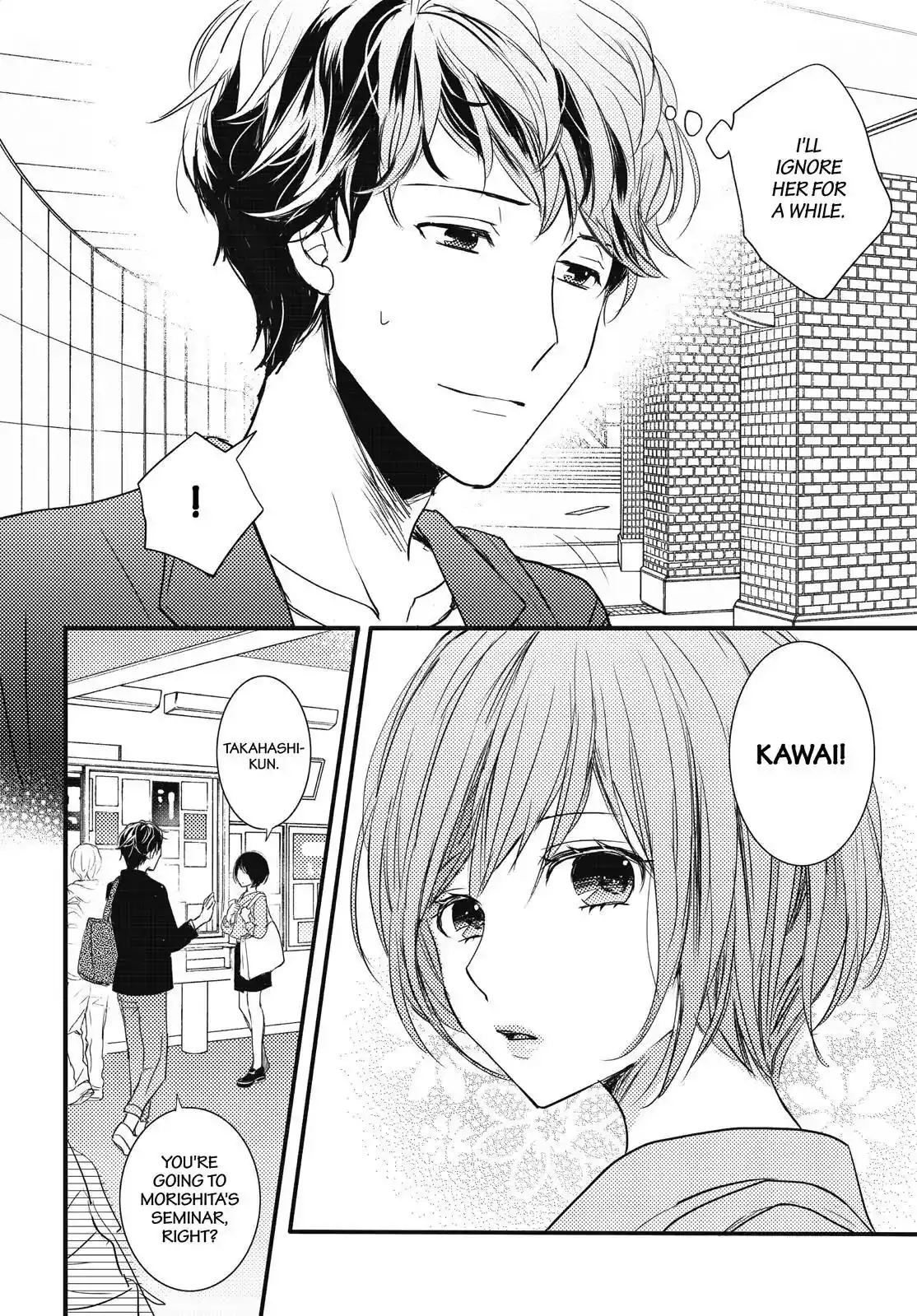 Bokura wa Minna Kawaisou Chapter 94 3